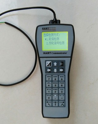 HART375手持器-江苏兄弟仪表厂